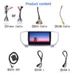 IPS Kia Car Stereo GPS 8 Inch Android Car Stereo For Kia KX5 Sportage 2018-2020
