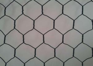 China Huacheng 13X13mm Hexagon Metal Mesh wholesale