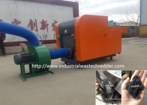 China PU Recycling Rag Cutting Machine Artificial Leather Animal Fur Shredder Crusher wholesale