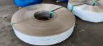 Hot Rolled NO.1 NO.4 314 316L 316 Stainless Strips GB1200 Length 15m