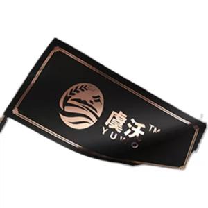 China Custom PVC Adhesive Seal Sticker Label with Tear Resistance Material wholesale