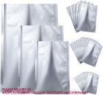 121 Degrees High Temperature Resistant Foil Retort Pouch Cooking Food Vacuum