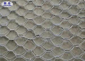 China Hexagonal Stone Gabion Wall Cages / Wire Basket Rock Retaining Wall wholesale