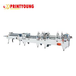 China AC220V Paperboard Folder Gluer Machine With Crash Lock Bottom wholesale