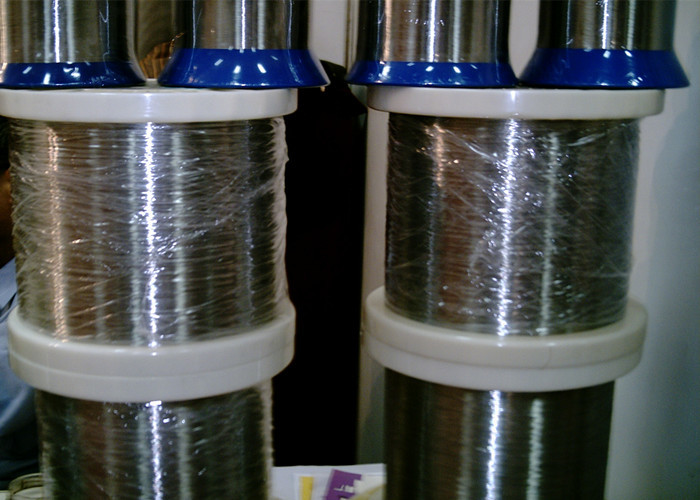 0.1mm Stainless Steel Stranded Wire