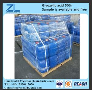China glyoxylic acid 50% /glyoxylic acid wholesale