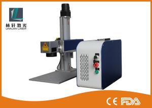 China Portable / Handy Fiber Laser Mark Equipment Product For Bicycle Parts Logo Engraving wholesale