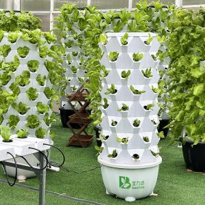 China 65L 8 Layer 64 Holes Automatic Hydroponic Growing Tower wholesale