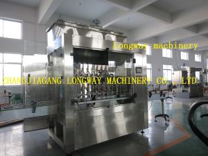 China Factory price automatic strawberry jam filling machine on sale