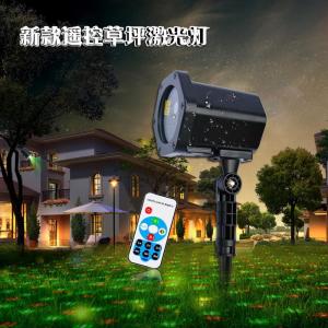 China Lawn single hole with remote control waterproof laser lights outdoor decorative holiday lights outdoor waterproof effect wholesale