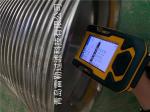 Duplex Stainless Steel Slotted Screen Basket Material 2205 For Centrifugal
