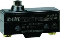 China Microswitch LXW-511D wholesale