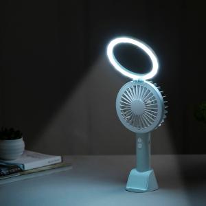 China Traveling Camping Portable Hand Fan USB Rechargeable LED Fan wholesale