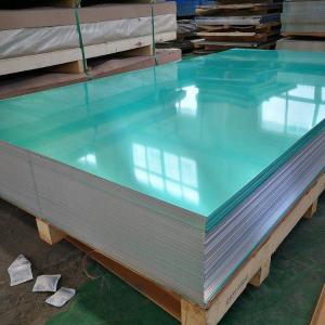 China 5052 5053 5083 Alloy Aluminium Sheet Plates 3mm 8x4 Mill Finish wholesale