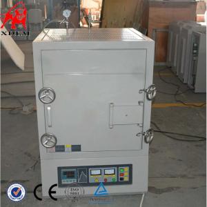 China CE 1700C Degree High Temperature Furnace With Vacuum Atmosphere wholesale