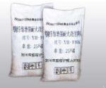 Steel Fiber Reinforced Insulating Castables Refractory YH -F17 for Iron making