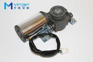 China 24V Brushless Worm Gear Motor Low Noise For Sliding Glass Door Operator wholesale