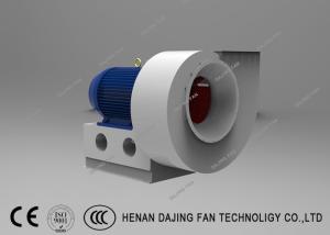 China Cement Cartridge 3 Hp Dust Collector Blower Direct Driven Medium Pressure wholesale