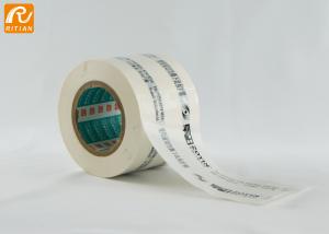 China Anti UV Aluminium Protective Film print logo Weathering Resistance Color Customized wholesale