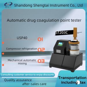 China ST203C automatic congealing temperature tester Pharmacopoeia in 2020 wholesale