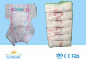 China High Absorbency Breathable Disposable Baby Diapers Adult Diapers wholesale