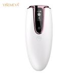 Portable Home Use fashion IPl laser hair removal ipl machine cleaning facial