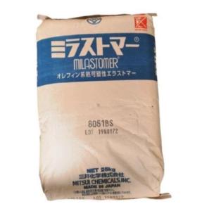 China Aging Resistance TPV Materials High Stability TPV Compounds Natural Color on sale