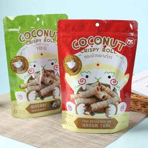 China Food zipper stand up nuts pouch with euro hole food packaging bag wholesale
