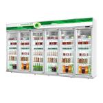 Low Price Wholesale Commercial Fridge Double Door Supermarket Compressor