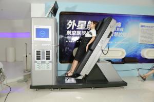 China Intelligent Spinal Decompression Therapy Machine High Cure Rate wholesale