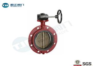 China Ductile Iron Wafer Butterfly Valve Viton Lined Mono Flange Type ANSI 150 wholesale