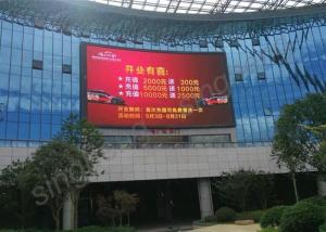 China Advertising P10 Full Color Led Screen , Outdoor Full Color Led Display 45kg Cabinet Weight wholesale