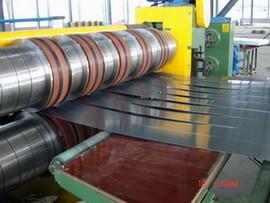 China slitting machine for CR,HR,AL,SS, wholesale
