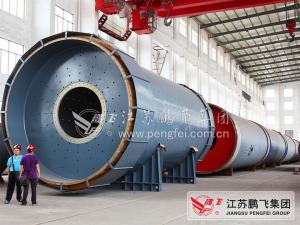 China Φ5 15m Q235A Domolite Ball Mill In Cement Plant wholesale