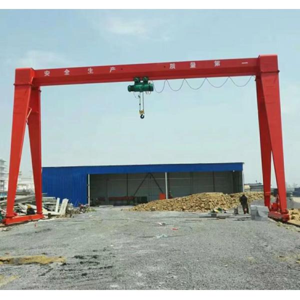 A5 A6 A7 A8 Single Girder Gantry Crane Single Beam Crane 1.5KW