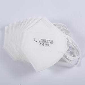 China Factory wholesale maschere ffp2 KN95 face mask wholesale
