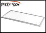 IP44 Ceiling Mounted LED Panel Light , 300x600mm LED Panel Light Warm White