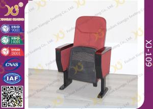 China Simple Design Banquet Seats Lecture Hall Seating For Musical And Concert wholesale