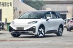 2024 Adult Koala Arcfox Kala MPV Cars The Perfect Combination of Style and