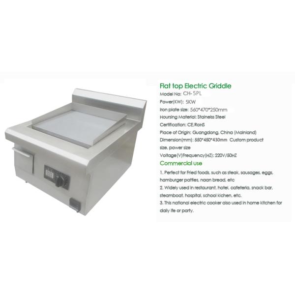 Chuhe brand Benchtop Stainless steel griddle for induction cooktop