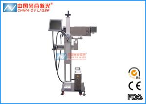 China 20 Watt Fiber Laser Printing Machine for LED Lights / Led Bulb wholesale