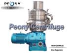 Centrifugal Oil Water Separator