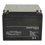 ABS 12v LFP Battery Camping IP65 Lifepo4 Battery 12v 50ah