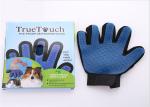 Durable Glitter Pet Grooming Glove Flexible Design OEM / ODM Service