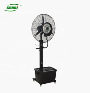 China 26 Inch Total Metal Mist Cooling Fan , Big Electric Water Spray Fan Outdoor wholesale