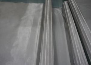 China 316 Stainless Steel Wire Mesh Screen / 304 Stainless Steel Wire Net Silver Color wholesale