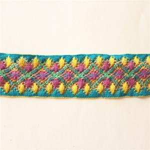 China 42mm Gimp Braid Trim wholesale