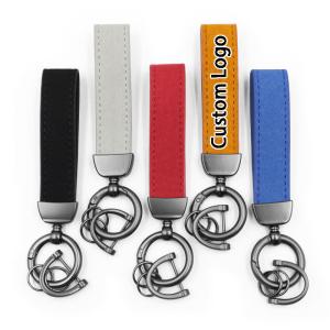 China Custom Metal Pu Leather Keychain Car Brand Gift Business Key Ring wholesale
