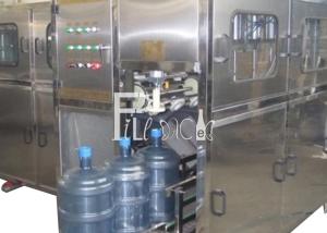 China Electric Driven Full Automatic 450BPH 20L Bottle 5 Gallon Bottle Filling Machine For Mineral Water wholesale
