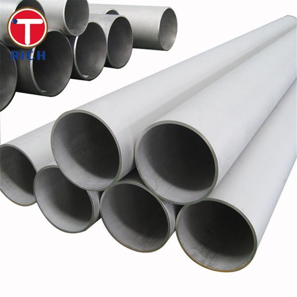 ASTM B674 UNS N08925 Stainless Steel Tube Nickel Iron Chromium Molybdenum Welded Tube
